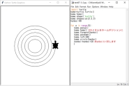 講座紹介（プログラミング）