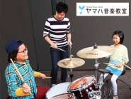 ヤマハ音楽教室　小学生ジュニアスクール　ドラムコース